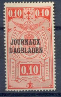 Newspaper Stamp: Overprint Type 2