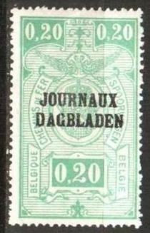 Newspaper Stamp: Overprint Type 2