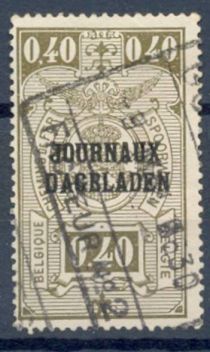 Newspaper Stamp: Overprint Type 2