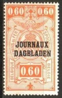 Newspaper Stamp: Overprint Type 2