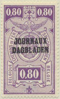 Newspaper Stamp: Overprint Type 1