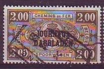 Newspaper Stamp: Overprint Type 2