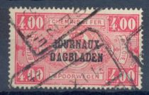 Newspaper Stamp: Overprint Type 2