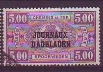 Newspaper Stamp: Overprint Type 2