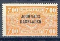 Newspaper Stamp: Overprint Type 2