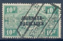 Newspaper Stamp: Overprint Type 2