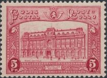 Railway Stamp: Main Post Office in Brussels