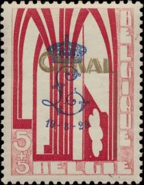 Orval Abbey - Modern Gothic Vaults - Overprinted