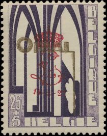 Orval Abbey - Modern Gothic Vaults - Overprinted