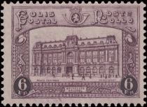 Railway Stamp: Main Post Office in Brussels