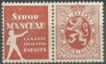 PUB Manceau + Heraldic Lion 70ct