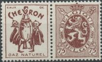 PUB Chevron + Heraldic Lion 75ct Red Brown