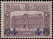 Railway Stamp: Main Post Office in Brussels - Surcharged