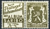 PUB Saribo (Dutch) + Coat of Arms 10ct