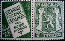 PUB Nationale Catalogus + Coat of Arms 35ct