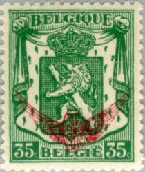 Small Coat of Arms with Overprint Winged Wheel