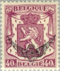 Small Coat of Arms with Overprint Winged Wheel