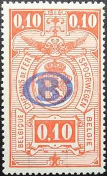 Railway Stamp: Overprint B in Oval