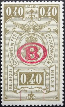 Railway Stamp: Overprint B in Oval