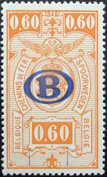 Railway Stamp: Overprint B in Oval