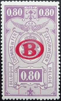 Railway Stamp: Overprint B in Oval