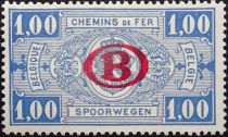 Railway Stamp: Overprint B in Oval