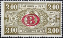 Railway Stamp: Overprint B in Oval