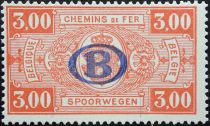 Railway Stamp: Overprint B in Oval