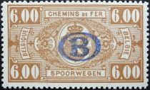 Railway Stamp: Overprint B in Oval