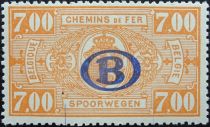 Railway Stamp: Overprint B in Oval