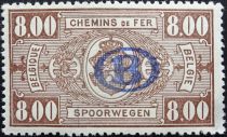 Railway Stamp: Overprint B in Oval