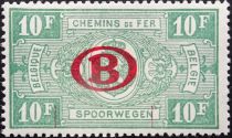 Railway Stamp: Overprint B in Oval