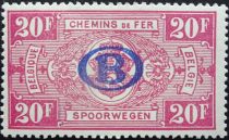 Railway Stamp: Overprint B in Oval