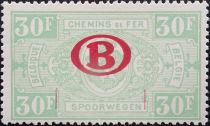 Railway Stamp: Overprint B in Oval