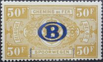 Railway Stamp: Overprint B in Oval