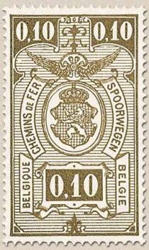 Railway Stamp: Numeral in Rectangle IV