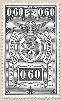 Railway Stamp: Numeral in Rectangle IV