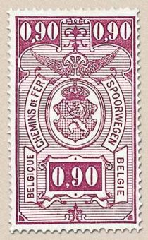 Railway Stamp: Numeral in Rectangle IV