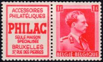 PUB Philac (French) + King Leopold III 1F