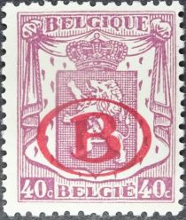 Small Coat of Arms with Overprint B in Oval