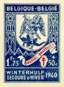 Second Winter Relief Unicolor Imperforate Brussels