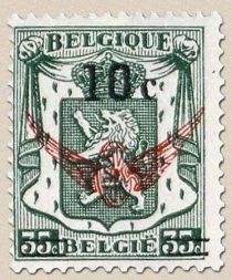 Small Coat of Arms with Overprint Winged Wheel - Surcharged