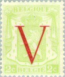 Small Coat of Arms Overprinted 'V'