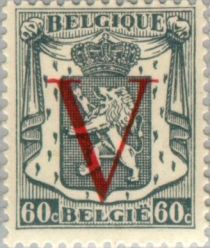 Small Coat of Arms Overprinted 'V'