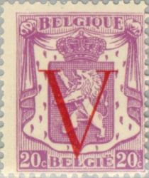 Small Coat of Arms Overprinted 'V'