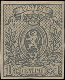 Coat of Arms 'Small Lion' imperforate