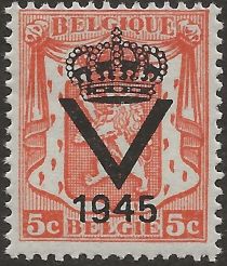 Small Coat of Arms - Overprinted