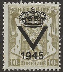 Small Coat of Arms - Overprinted