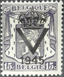 Small Coat of Arms - Overprinted