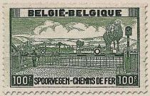 Railway Stamp: Closed Barrier